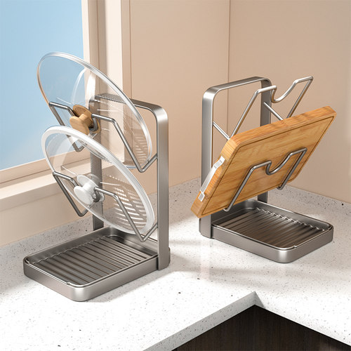 厨房锅盖架锅免打孔铲托置物架菜板多功能家用台面多层坐式砧板架