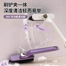 Разрыв кисть