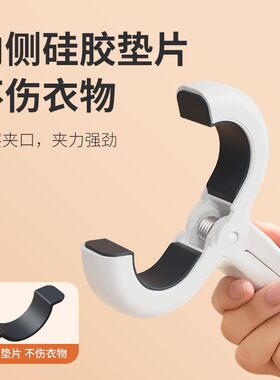 晒被子大夹子强力防风晾衣夹子