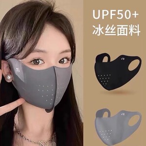 防晒口罩女防紫外线高颜值薄款夏季透气2026年款立体专用骑行面罩