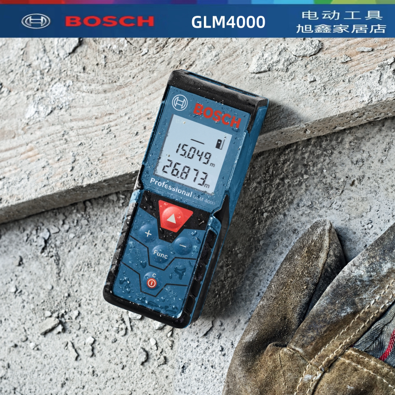 测量仪手持式Bosch/博世红外线