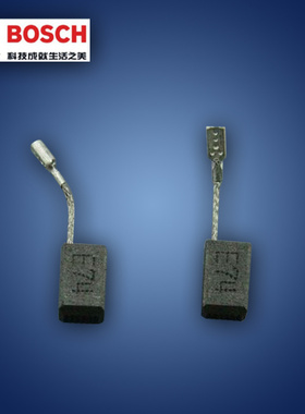 角磨机碳刷 GWS7-100 100T 100ET 720 1619P02870