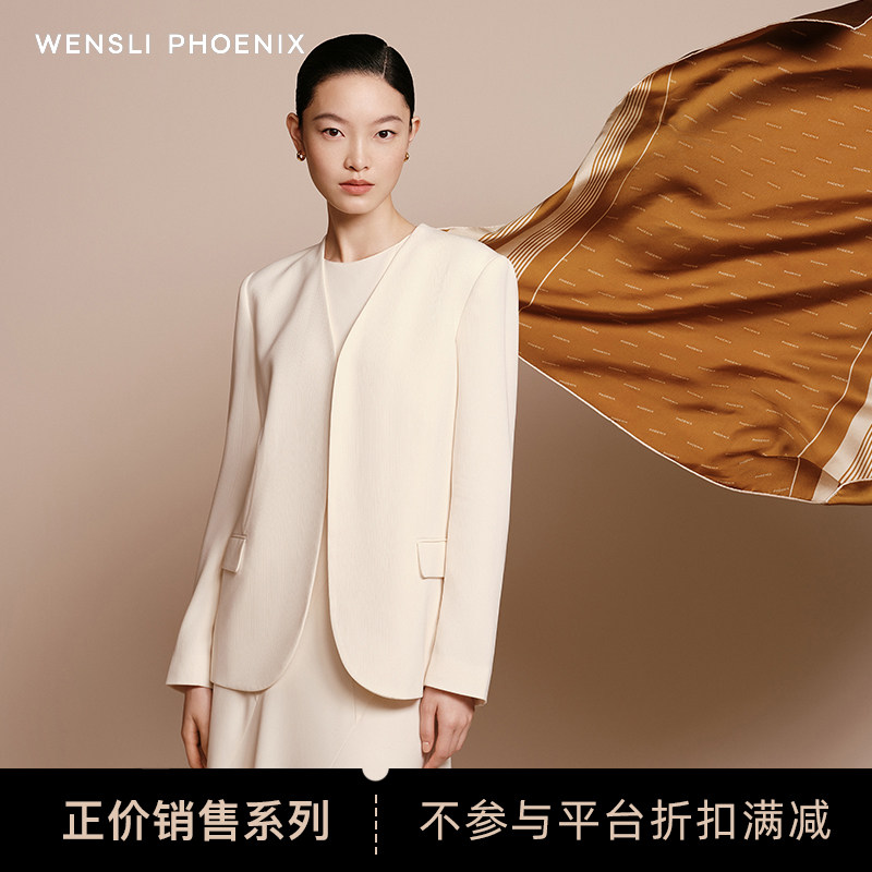 【凤凰之家】万事利新款100%桑蚕丝丝巾双面异色--遇见传奇