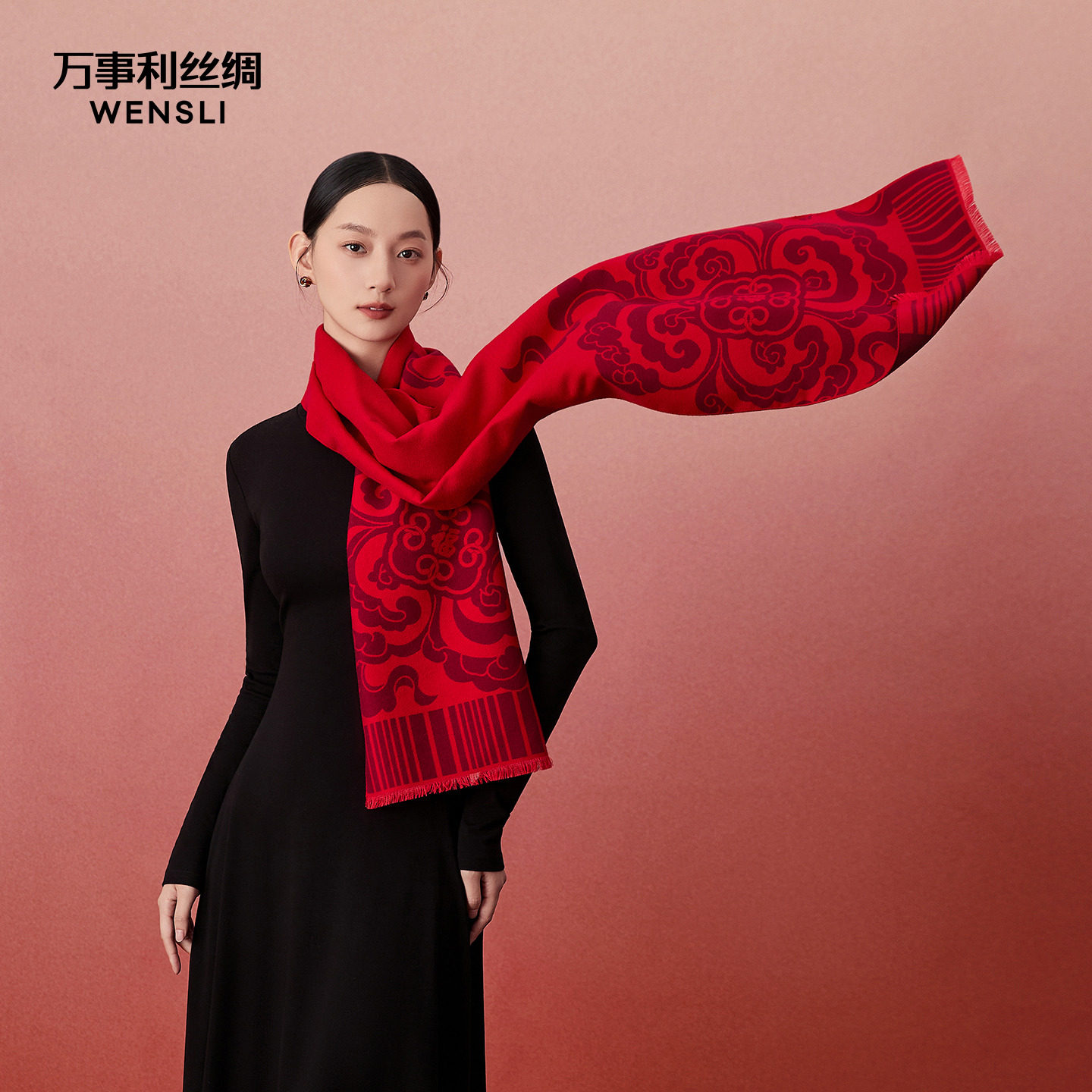 万事利新款本命年礼物红色保暖围巾结婚伴手送礼礼品披肩颂福彩