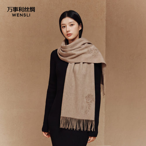万事利秋冬新款100%绵羊毛围巾女保暖穿搭披肩送妈妈礼物花开富贵