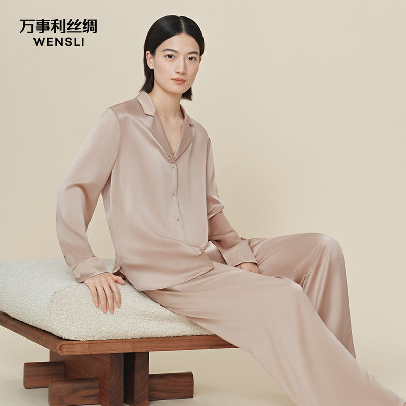 万事利V领真丝睡衣19姆米重磅女士蝶贝扣家居服套装两件套 简语
