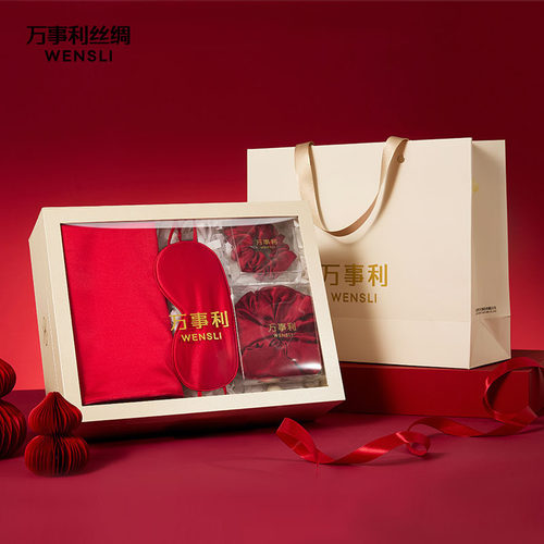 万事利家居套装真丝丝巾眼罩拖鞋发圈枕套美好时光系列