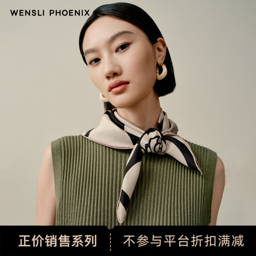 万事利高端系列手工卷边中方巾