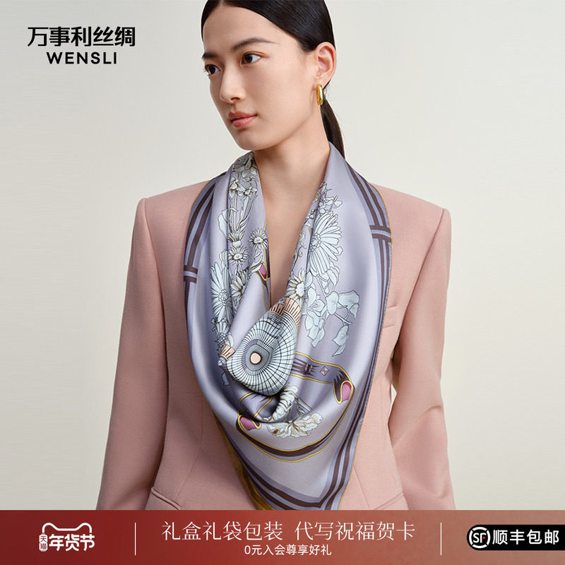 ������2025�����Ʒɣ��˿˿��˫����ɫ75cm��������Ů�������̸� �����̸� ����309Ԫ