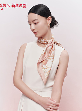 万事利2025新款真丝丝巾女100%桑蚕丝女友闺蜜生日礼物中方巾