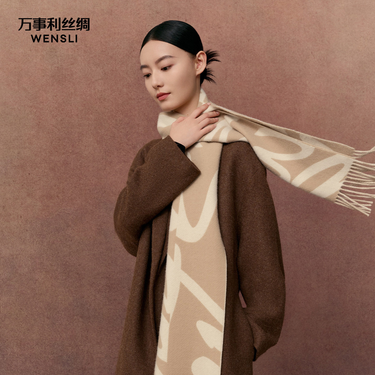 万事利秋冬新款100%山羊绒围巾男士保暖披肩送礼羊绒围巾风禾曲