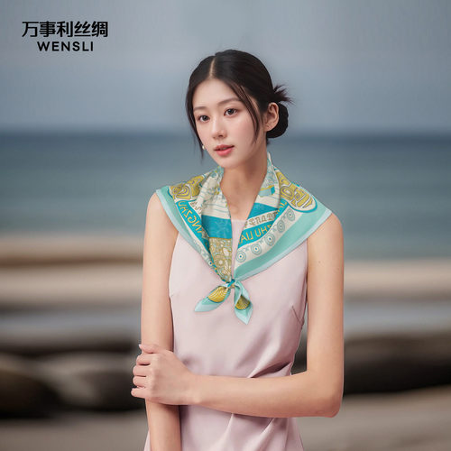 万事利春夏新款真丝丝巾100%桑蚕丝披肩印花大方巾礼盒装渚光丝影