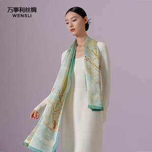 万事利缎面国风100%桑蚕丝真丝丝巾披肩双面印花长巾送长辈雀枝锦