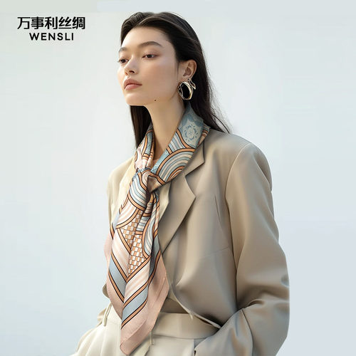 万事利新品真丝丝巾高级时尚88cm方巾妈妈礼物国风套装万木逢春