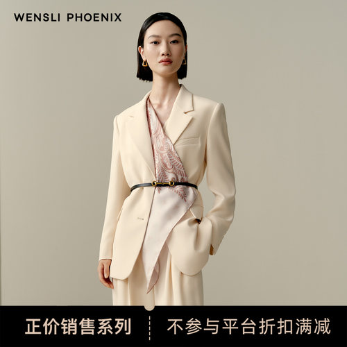 【凤凰之家】万事利东方神话手卷真丝丝巾双面印花中方巾-凤求凰