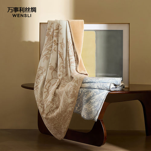 万事利毯子办公室午睡毯沙发毯盖毯手绘风毯如意毯送礼柿柿可期