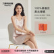 万事利真丝睡衣女100%桑蚕丝真丝睡衣睡裙性感简约吊带裙之夏