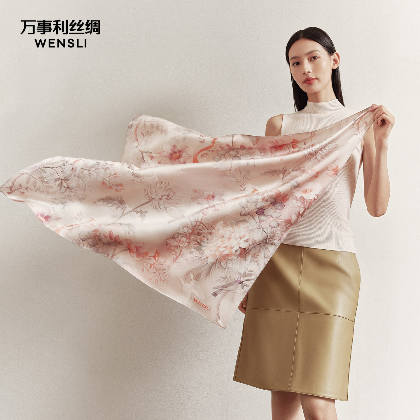 万事利真丝丝巾大方巾桑蚕丝丝绸披肩女妈妈礼盒送长辈丛花令