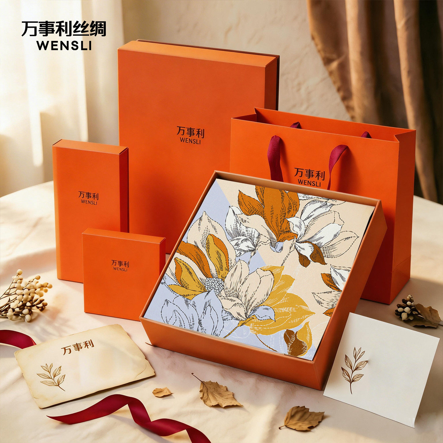 万事利桑蚕丝真丝丝巾礼盒女妈妈女友闺蜜生日礼物送礼方巾玉兰赋