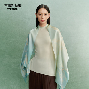 十二花神系列100%真丝长巾丝巾披肩春风染 万事利×故宫文化联名款