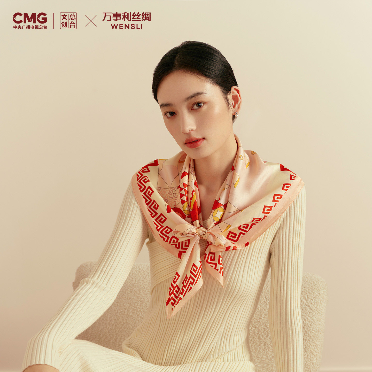 万事利丝绸&times;总台文创联名100%桑蚕丝丝巾中方巾桑蚕丝骐骥之境