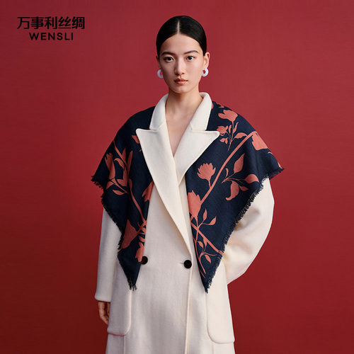 万事利双面印花丝羊毛围巾