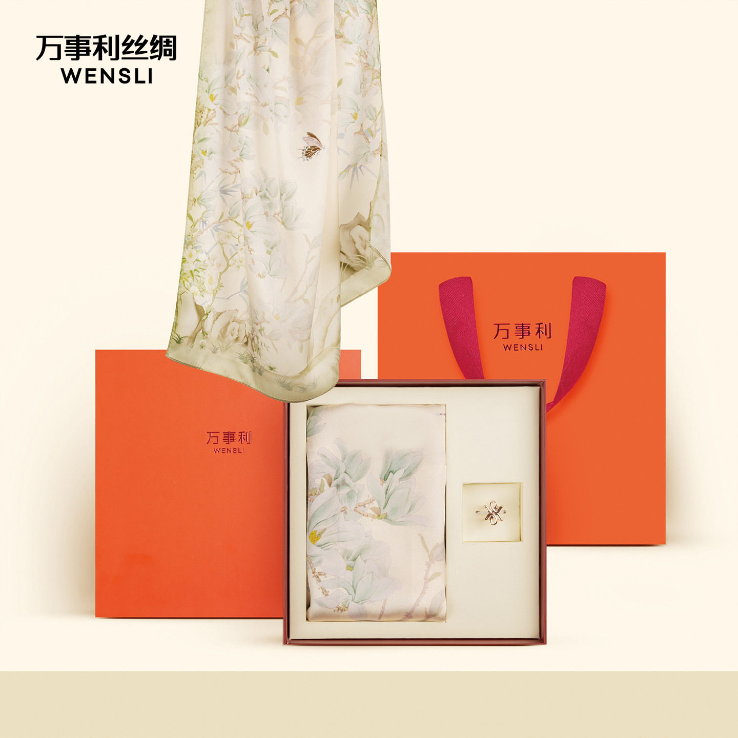万事利真丝丝巾女桑蚕丝十二花神系列中方巾丝巾扣礼盒教师节礼物