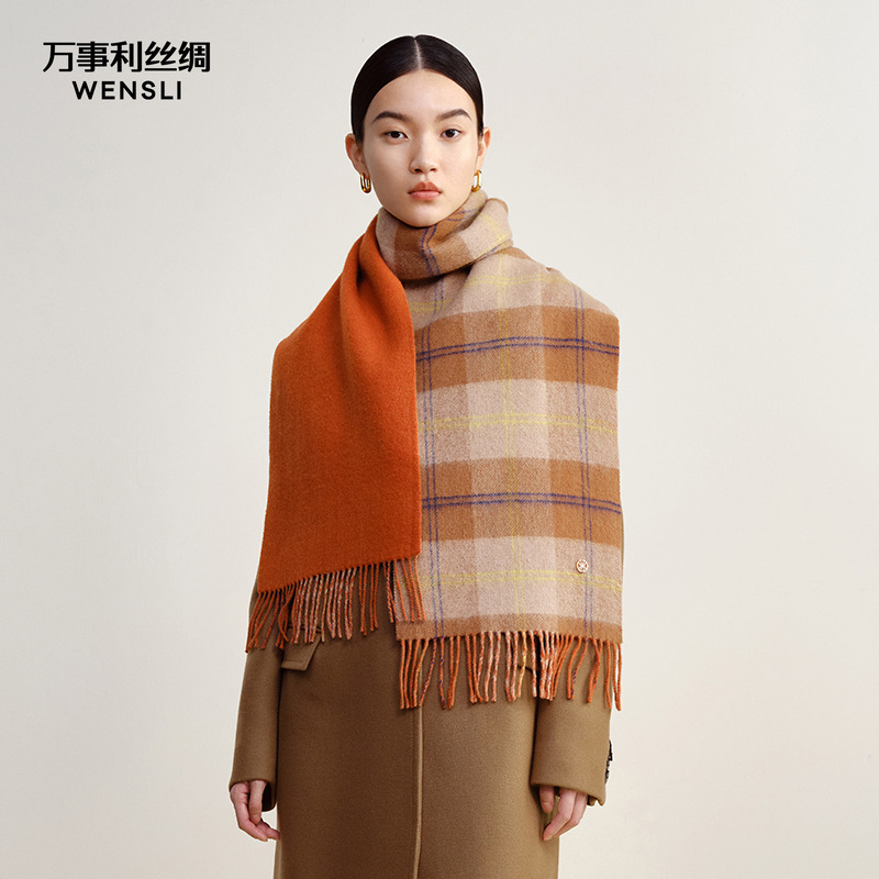 万事利100%绵羊毛保暖围巾