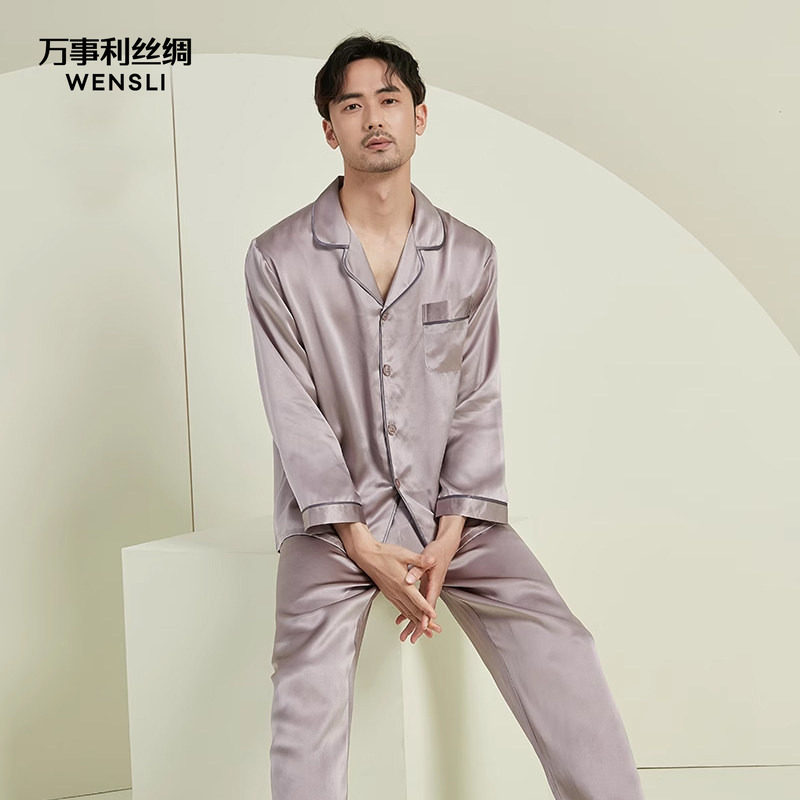 万事利真丝睡衣套装男士女士情侣春秋丝绸100%桑蚕丝家居服-耳语