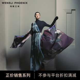 双面异色手卷丝羊绒围巾围脖女秘境花园 25年秋冬新款 凤凰之家