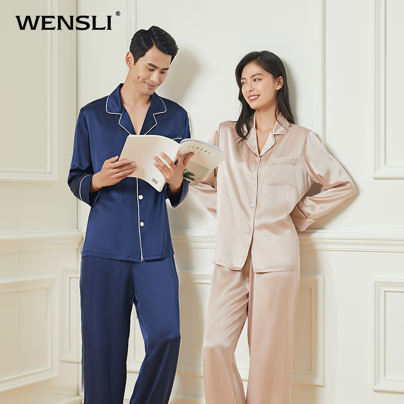 万事利2021秋冬新品100%桑蚕丝曼依玉轩男女舒适情侣套装真丝睡衣