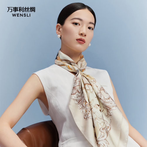 万事利桑蚕丝真丝大方巾