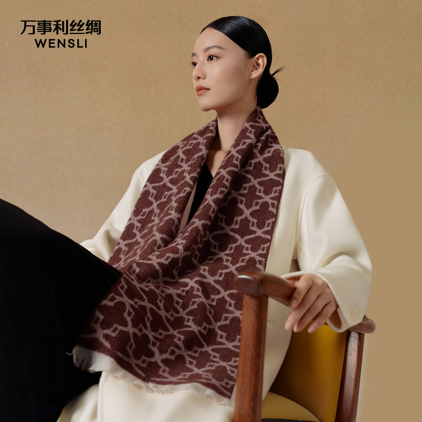 万事利秋冬新款100%绵羊毛围巾节日送礼礼物清软保暖披肩羊毛围巾