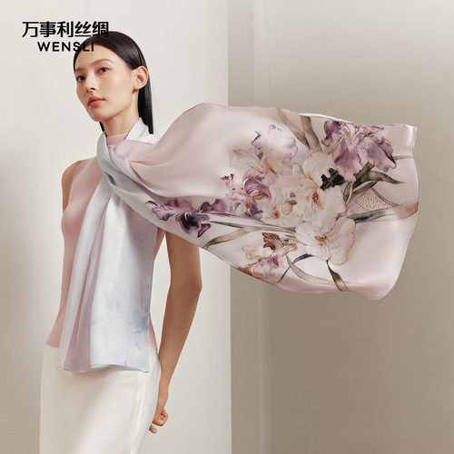 万事利桑蚕丝真丝长巾染烟霞