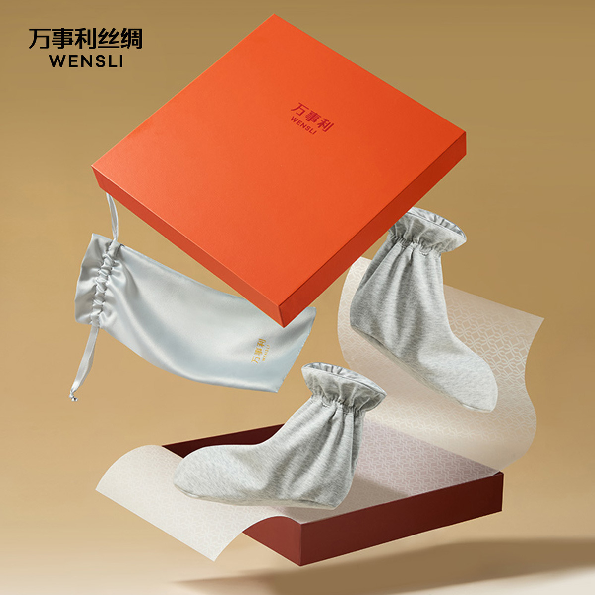 万事利新款亲肤透气桑蚕丝真丝脚套袜子花边薄款睡觉护脚袜-悦已