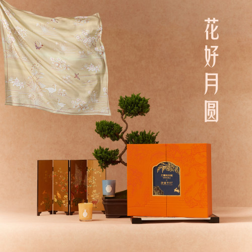 万事利丝羊毛围巾十二花神系列香氛礼节日礼赠送长辈妈妈花好月圆