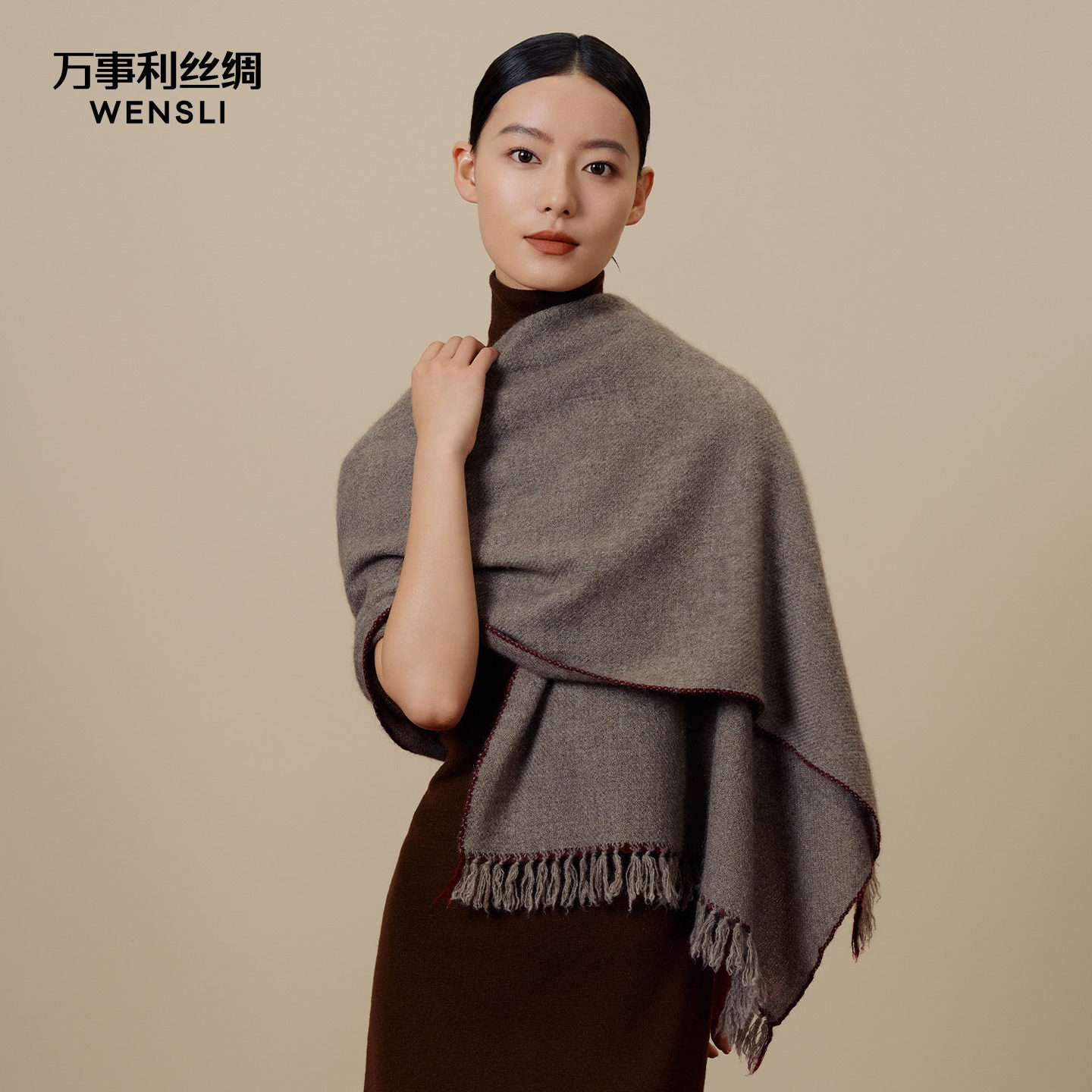 万事利秋冬新款牦牛绒围巾送礼礼物礼品保暖披肩围脖混纺围巾舒意
