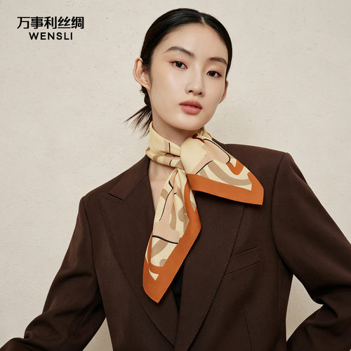 万事利桑蚕丝真丝丝巾