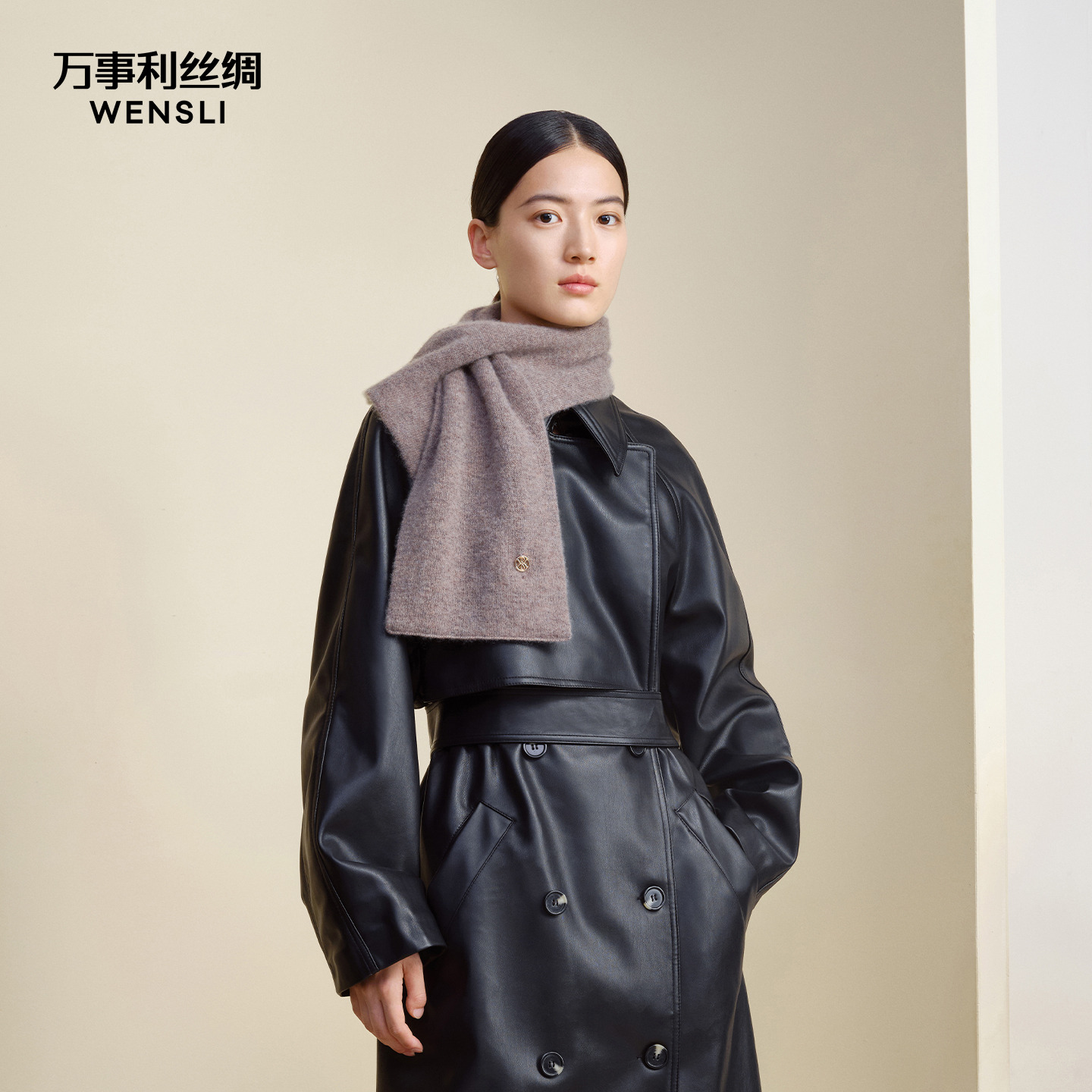 万事利秋冬新品纯羊绒围巾男女款纯色加厚保暖百搭插口小围脖松韵