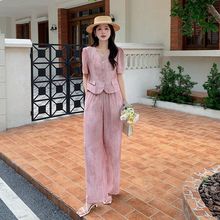 2025新款炒色时尚V领上衣阔腿长裤女装套装夏两件套高级感小个子