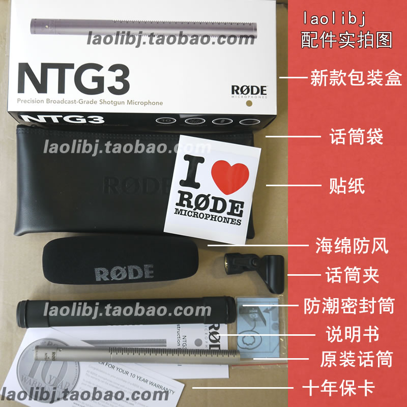 Â޵ RODE NTG3 ntg3b Ô¶³¬MKE600 416ͬ¼¶ µçÓ°ÓÃ