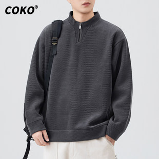 COKO高级感半拉链休闲卫衣男宽松大码秋冬季加绒潮牌时尚立领上衣
