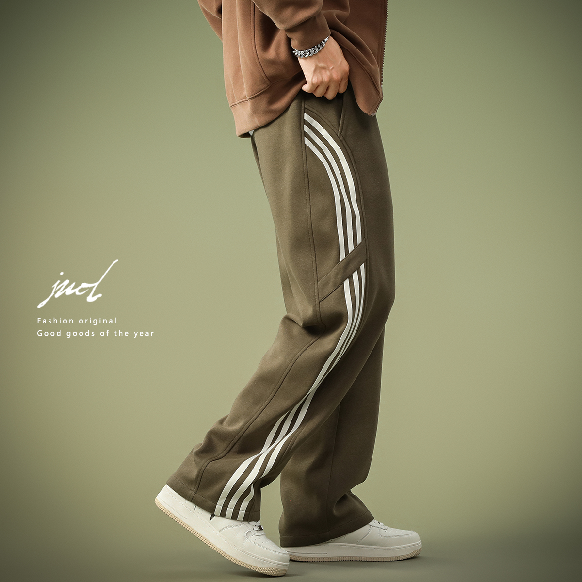 美式经典解构条纹运动卫裤男宽松直筒春秋新款阔腿拖地休闲长裤子