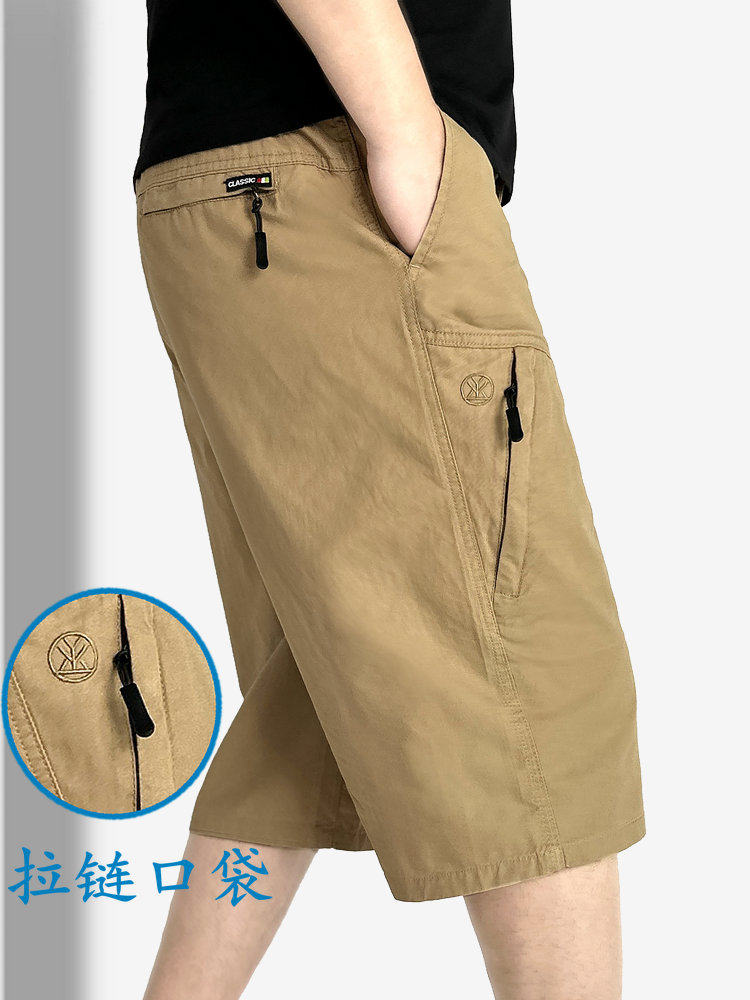 2026夏季男士七分裤薄款高端品牌休闲短裤男款纯棉中裤宽松六分裤