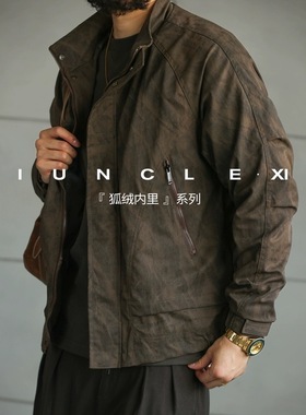 IUNCLEXI【狐绒内里】重磅加绒廓形美式立领夹克男士秋冬保暖外套