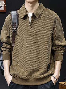 欧棉加绒加厚拉链翻领男士卫衣2025新款秋冬宽松大码休闲高端衣服