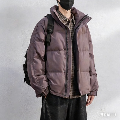 高充90白鸭绒蓬松感紫色