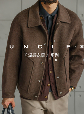 IUNCLEXI【手工羊绒】秋冬双面呢羊绒夹克男短款毛呢大衣保暖外套