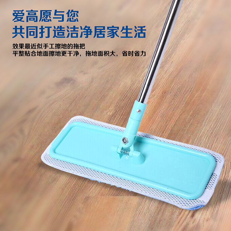 不锈钢静电拖把地板清洁打蜡平拖多功能拖把擦窗洗车用无死角