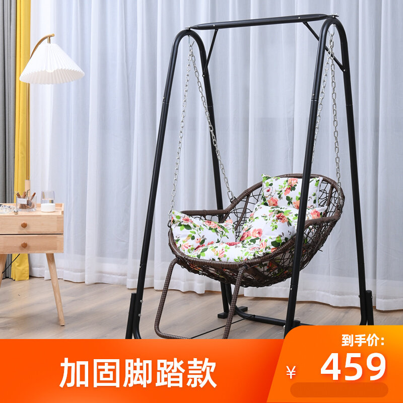 吊椅秋千室内外儿童吊篮藤椅家用阳台成人庭院单人婴儿花园摇摇椅